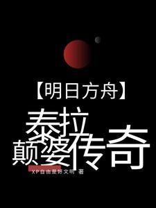 庶女有毒