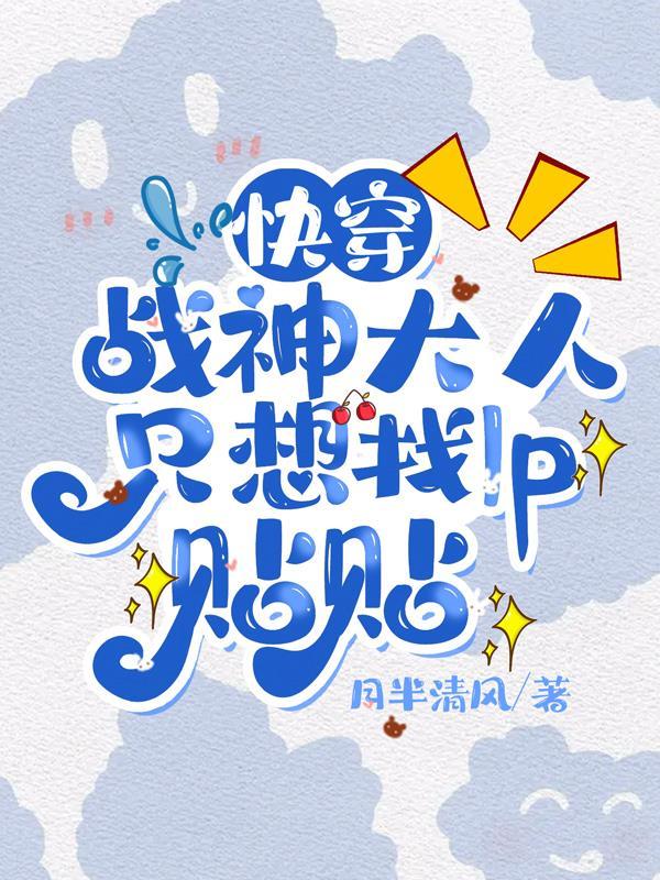 爱情故事歌曲原唱