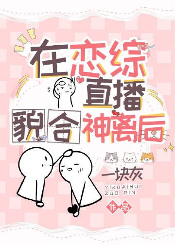奶黄包和豆沙包哪个好吃些