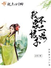 爱的温度在继续