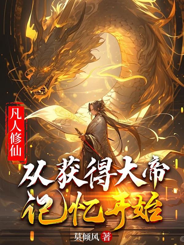 爱的温度作文600字