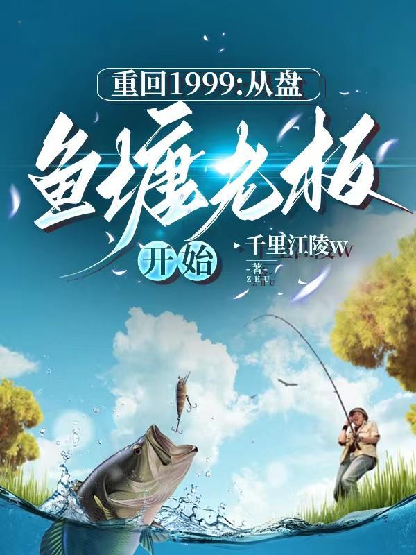 女主她儿媳 古言