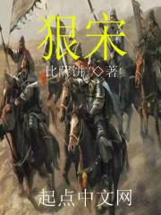 后来的我与他无关叶紫结局