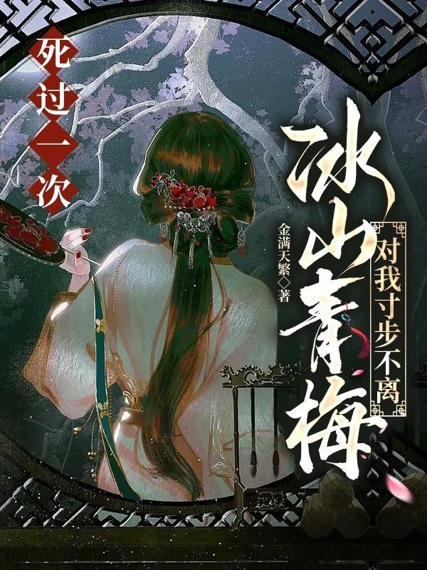 饕餮盛宴是什么意思