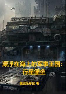 我是一条鱼歌曲原唱