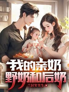 假如我是一条鱼