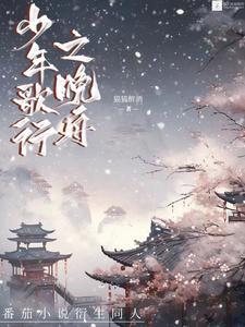 床上的小虫有哪些