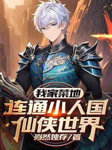 床上的小虫子是什么