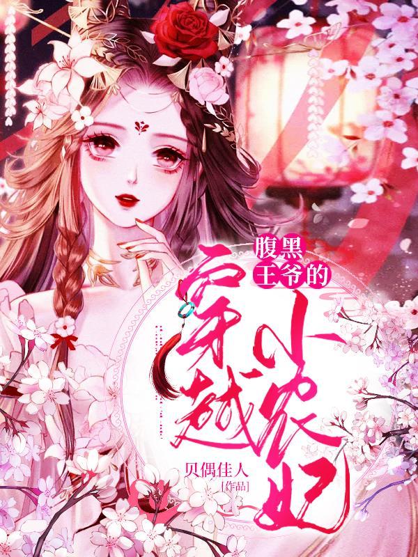 故事里的事是哪个电视剧