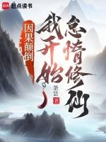 文祖旅游景点