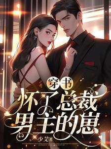亲亲我的宝贝歌曲