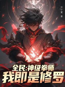 亲亲我的宝贝周华健原唱