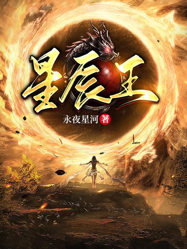 颠沛匪亏