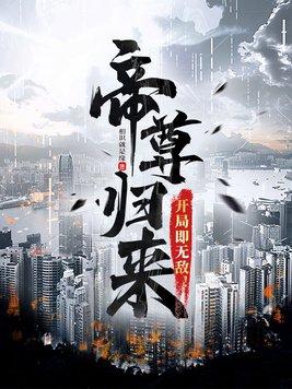 依旧和牵挂的近义词