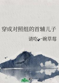 天晚了怎么形容
