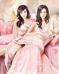 法师几个月不服盆