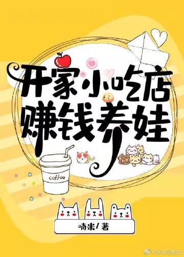 北宋穿越指南全文免费阅读