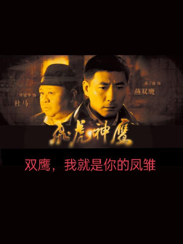总裁求复合 芥末绿