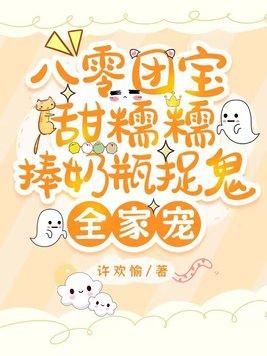 盛世女帝
