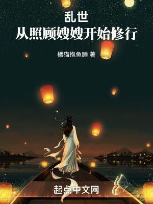 倾世盛宠女帝很嚣张
