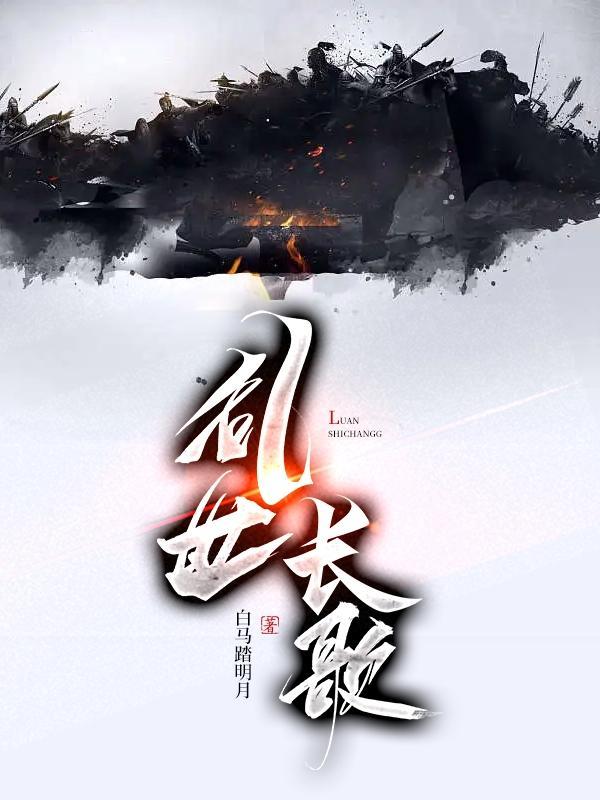 妈宝女她躺平爆红了免费阅读