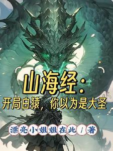 陛下很萌别黑他 随宇而安