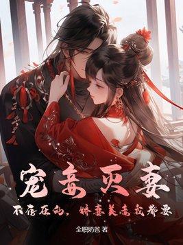 陛下你别怂