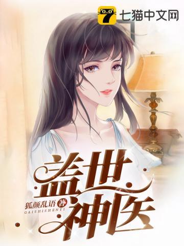 超人不会飞周杰伦