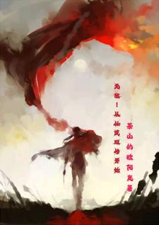 鹰王油锯5800多少钱一个台