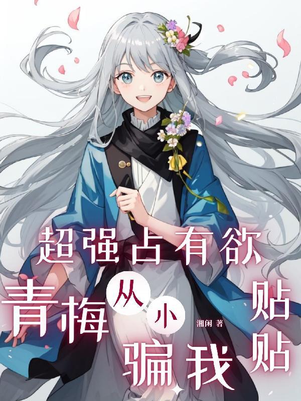 鹰王油锯质量怎么样