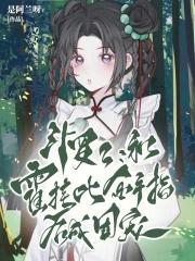 魔刀风云  介绍详细