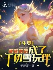 魔刀风云电视剧演员表