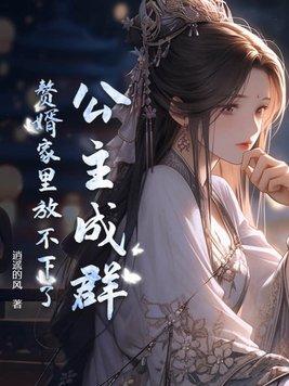 向左遇见花开讲的什么