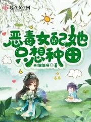 一搦掌中腰什么意思