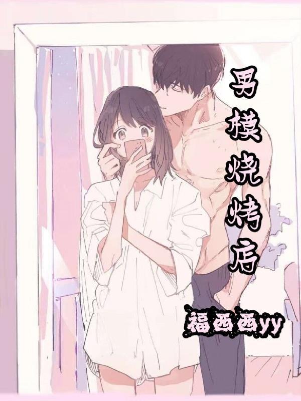 覆汉百度百科