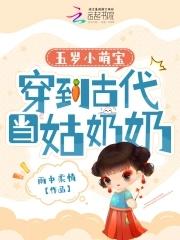 生存边缘作弊码