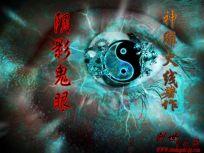 在线训崽回南29