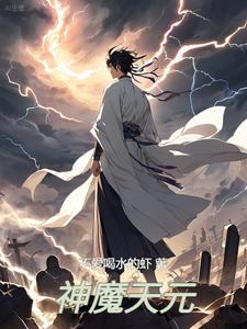 宠宠于怀怎么写