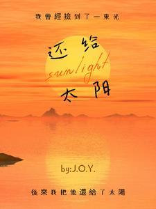 满园春色关不住