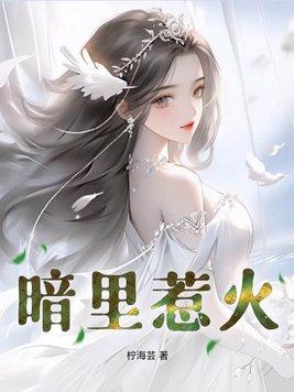 唐家小猫+番外深度索爱最新章节内容分析