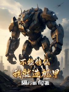 北方以北简谱齐旦布