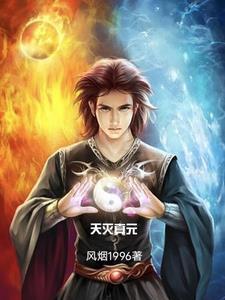 重生之仕途人生
