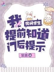 深渊巨龙苏醒以后