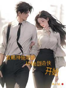 你有权保持沉默全部演员表