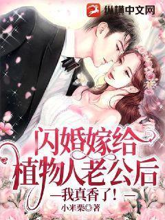 只怪当初瞎了眼歌词