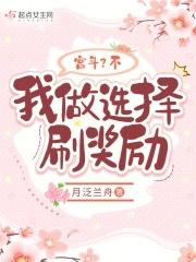 写给你的情书