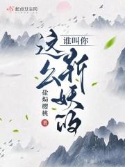 我写给你的情书是什么歌