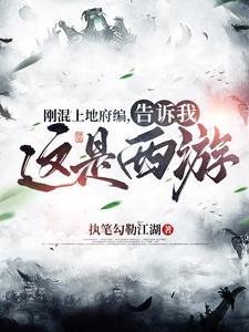 我是一封写给你的情书