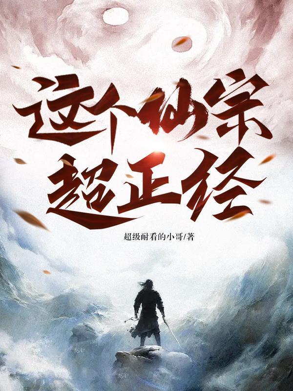 重生八零媳妇超凶的免费阅读