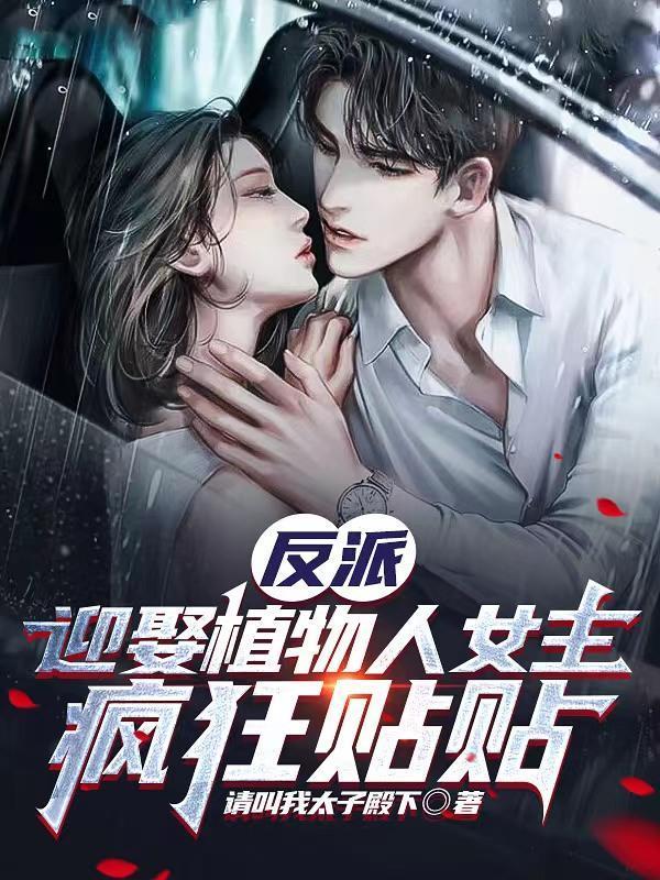 潇洒与优雅免费阅读